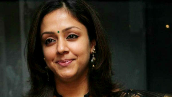 பிறந்தநாள் கொண்டாட்டம்