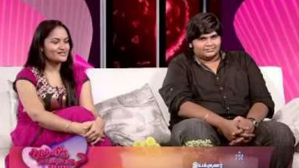 ஸ்கிரீன் ஷாட்