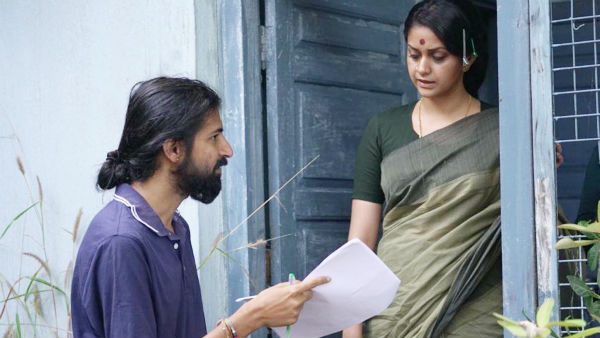 நடிகையர் திலகம்