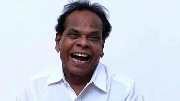 குமரி முத்து