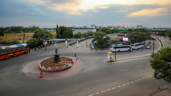 ஊரடங்கு
