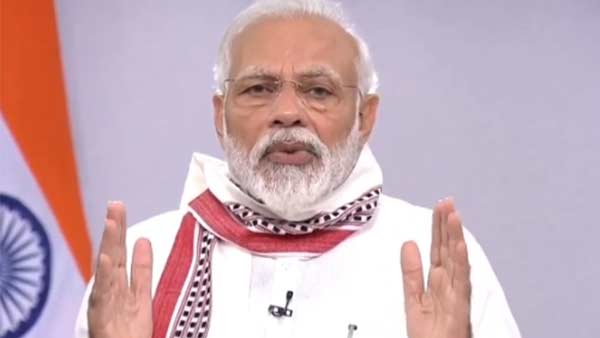 பிரதமர் மோடி உரை