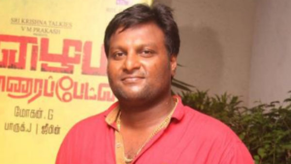 குறைந்த பட்ஜெட்