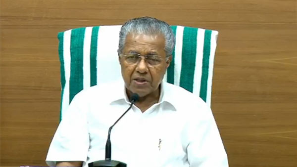 விழிப்புடன் இருக்க வேண்டும்