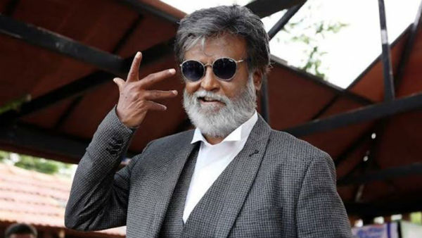 கிடைக்கப் பெற்றோம்