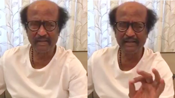 வெளியான வீடியோக்கள்