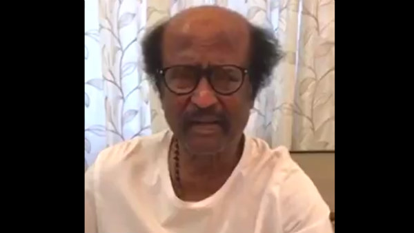 உங்களை பற்றிதான் சிந்தனை