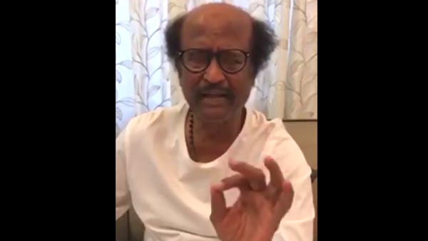 மிகப்பெரிய பரிசு