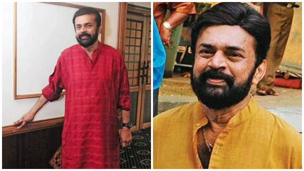 தொண்டு நிறுவனம்