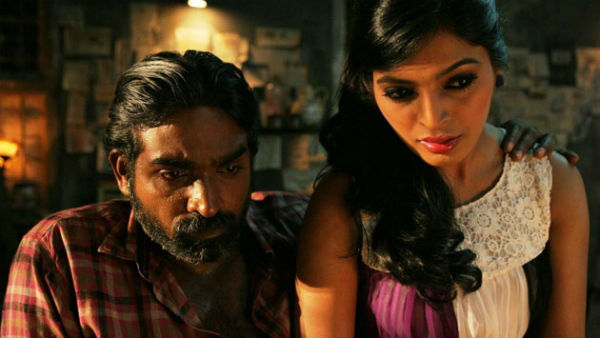 சூது கவ்வும்