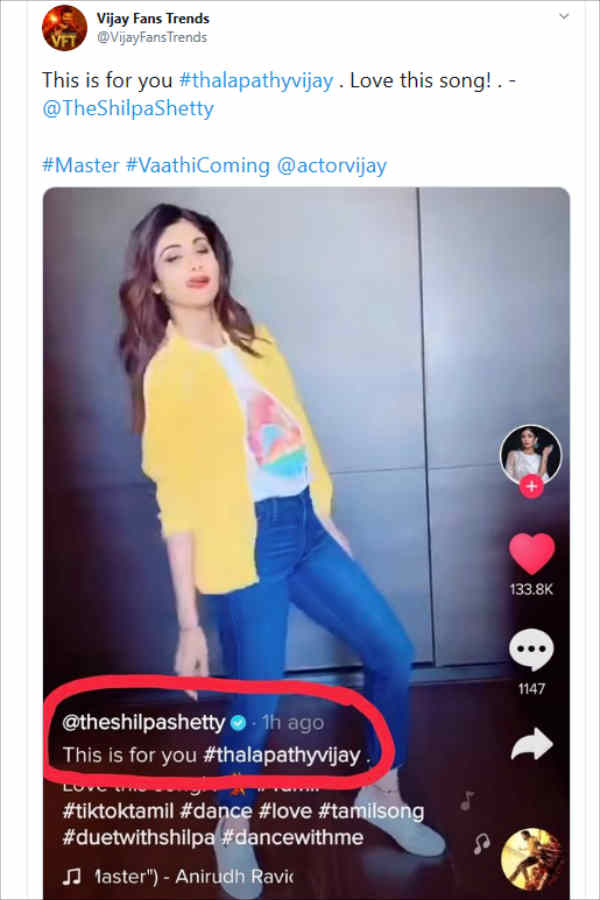 வைரலாகும் வீடியோ