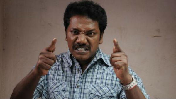 வீட்டுக்குள்