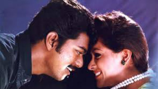 யூத்