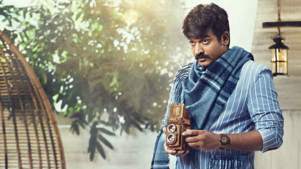 விவாகரத்து