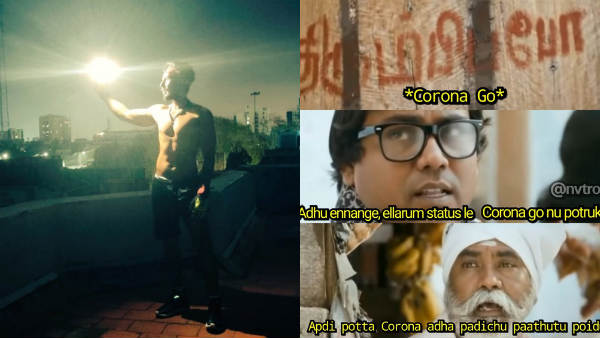 Mundasupatti meme Vishnu Vishal shared on Twitter Mundasupatti meme Vishnu Vishal shared on Twitter