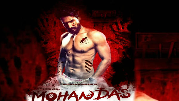 By Mohandas Poster created by Vishnu Vishal Fans By Mohandas Poster created by Vishnu Vishal Fans