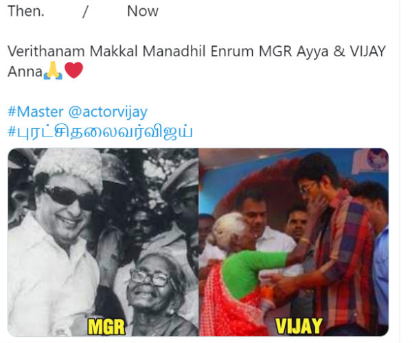 #புரட்சிதலைவர்விஜய்