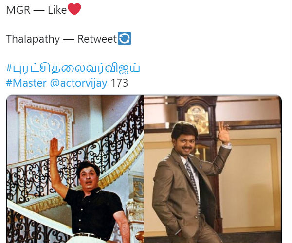 மக்கள் தலைவன்