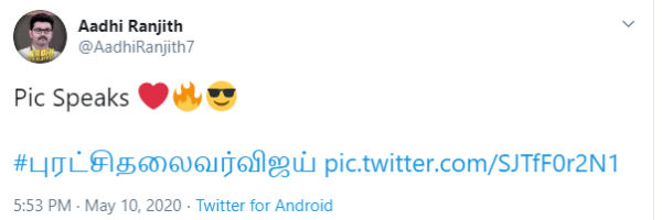கோமாளி மீம்