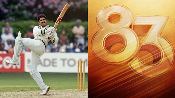Interesting information in ‘83‘ film Interesting information in ‘83‘ film
