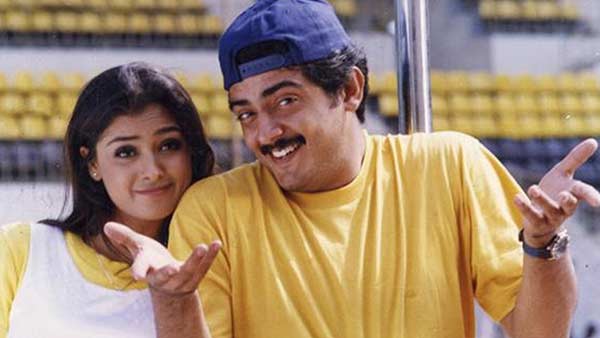 காதல் கதை