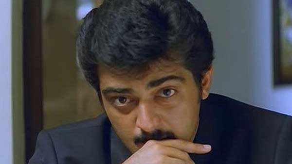மிரண்டு போனார்கள்