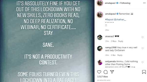 ஒண்ணும் குடி முழுகி போகாது