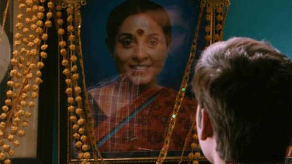 அம்மா அம்மா