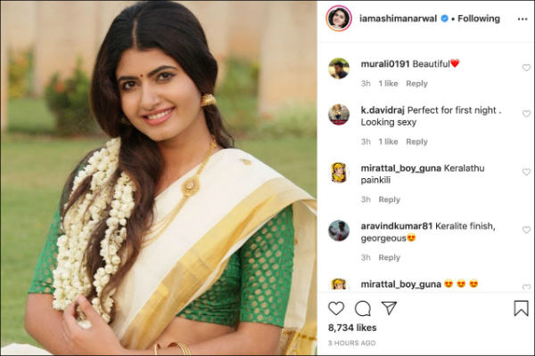 Ashima Narwal has released the photos in Saree Ashima Narwal has released the photos in Saree