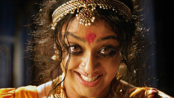 வேட்டையன்