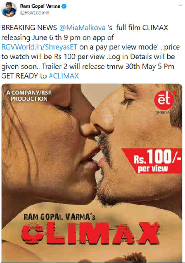 மிரட்டல் போஸ்டர்