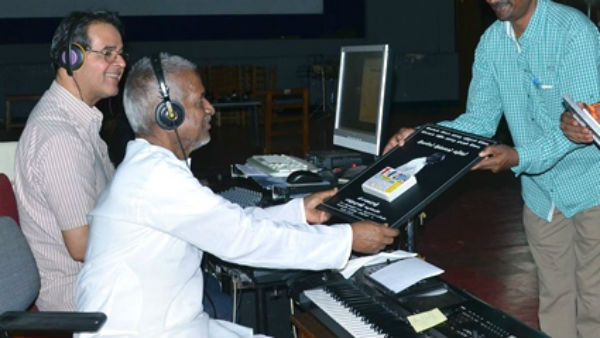 இசையில் கழிந்த நேரம்