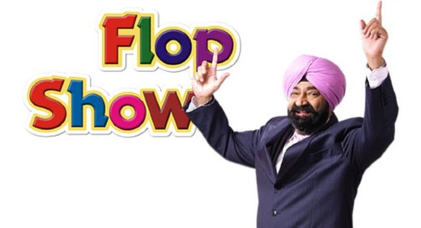 After Mahabharat, Flop Show will be retelecast in Doordarshan After Mahabharat, Flop Show will be retelecast in Doordarshan