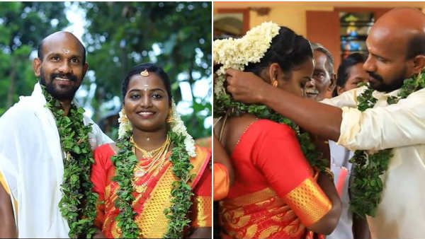 மேட்சாக மாஸ்க்