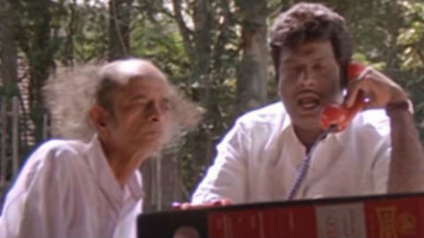 சூரியன்