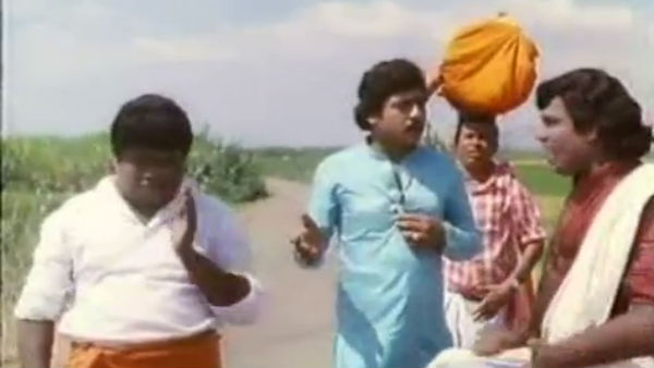 கரகாட்டக்காரன்..