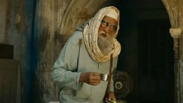 வீட்டு உரிமையாளர்