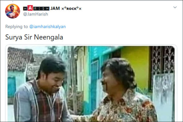 சூர்யா சார் நீங்களா