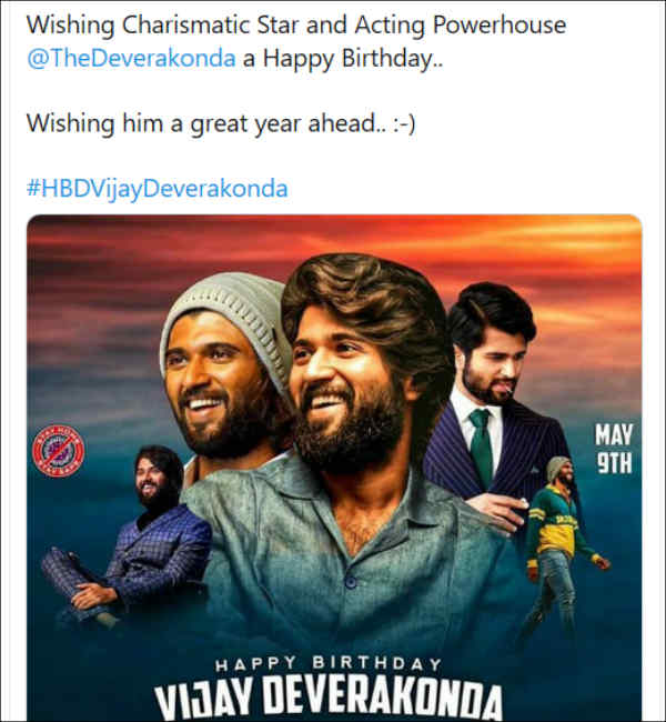 ரசிகர்கள் கொண்டாட்டம்