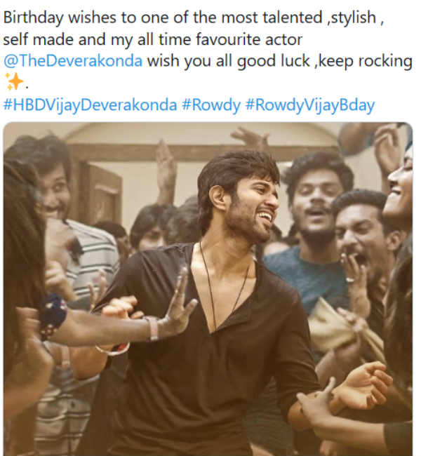 தனி ஸ்டைல்