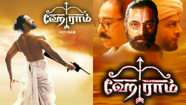 நவீன தொழில்நுட்பம்