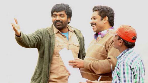 தவறான செய்திகள்