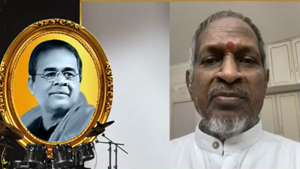 வீடியோ பதிவு