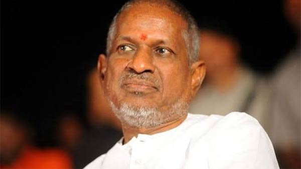இசைஞானி