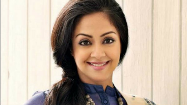 தனக்கு முக்கியத்துவம்