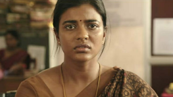 பரிட்சயமான முகங்கள்