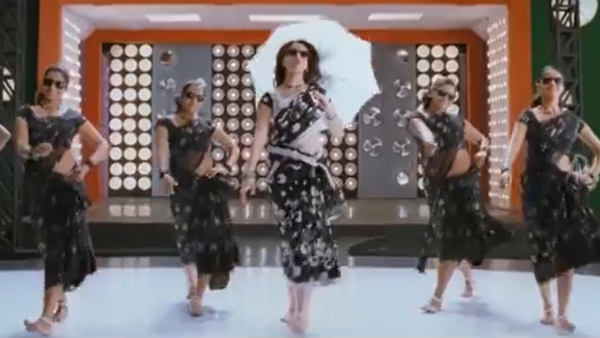 கருப்பு பேரழகா