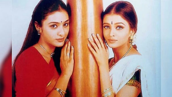 ஆச்சரியப்பட்டார்கள்