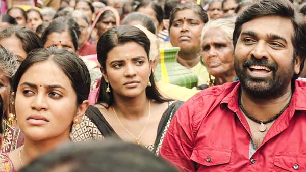 தெறிக்கும் வசனங்கள்
