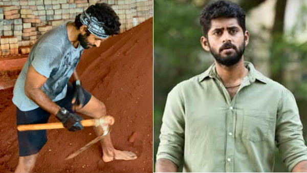 என் ஒர்க் அவுட் இது தான்